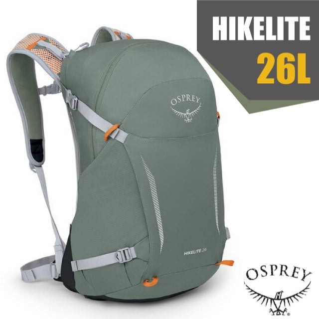 【OSPREY】 Hikelite 26 專業輕量多功能後背包/雙肩包(附防水背包套/松葉綠✿30E010